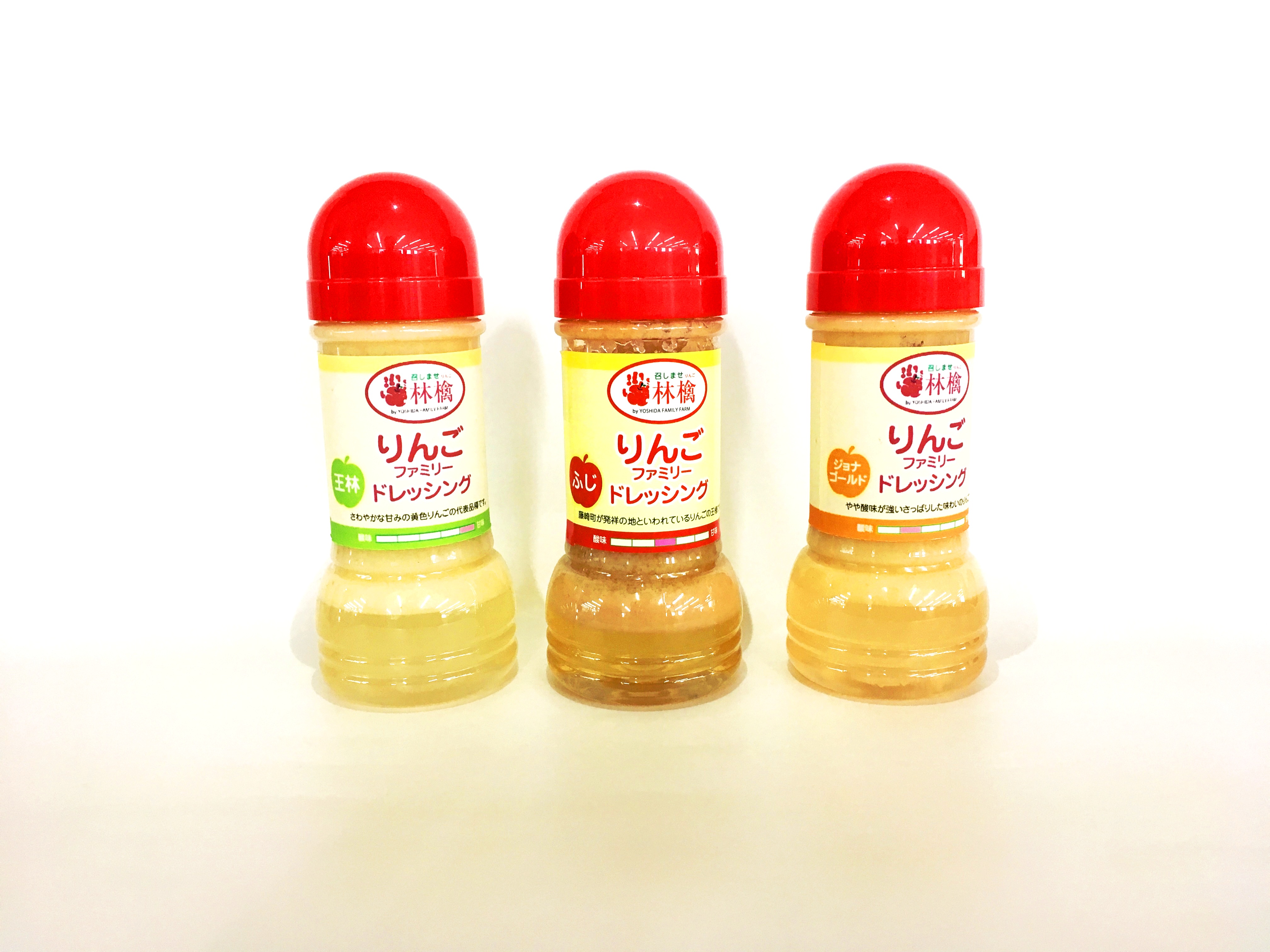 リンゴ、ライム、グレープフルーツのジュースのレシピ