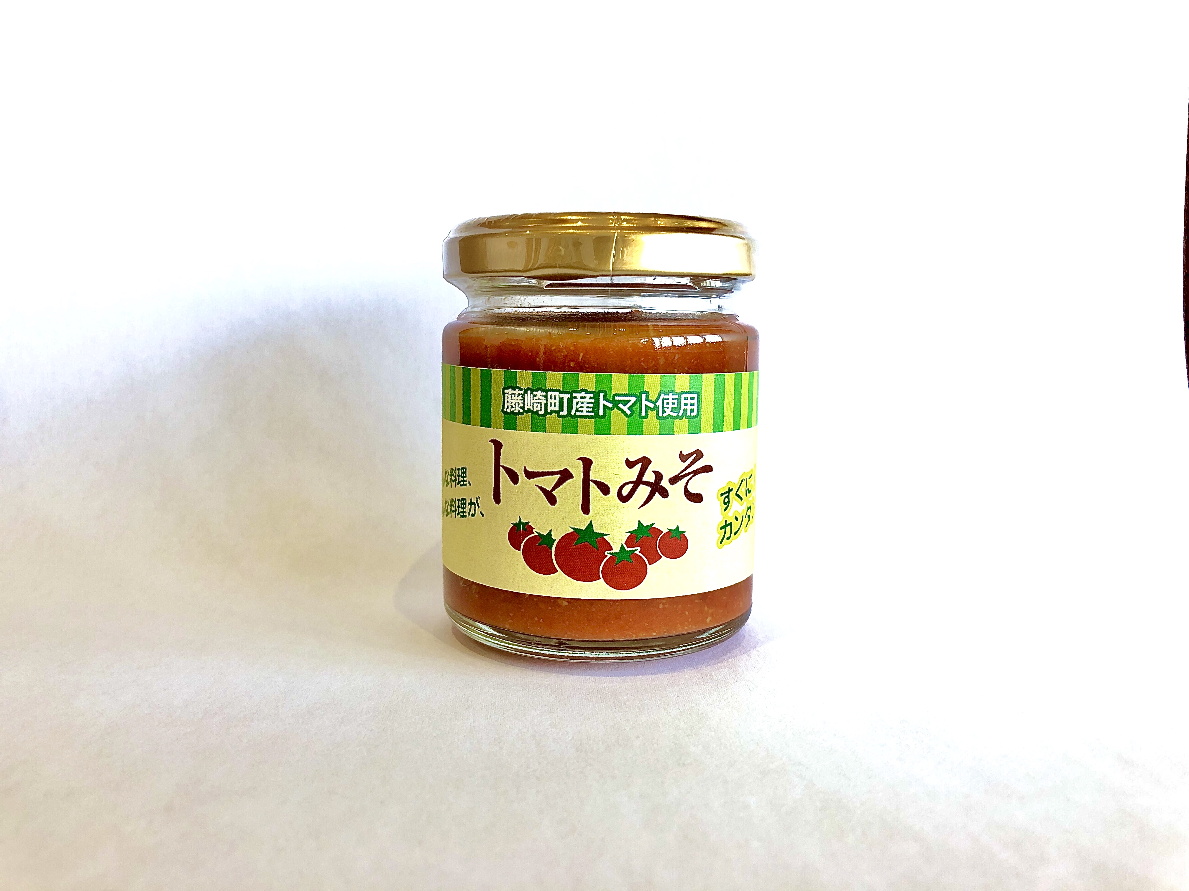 トマトみそ ｜ふじさき産品（青森県藤崎町の農畜産物・加工品）